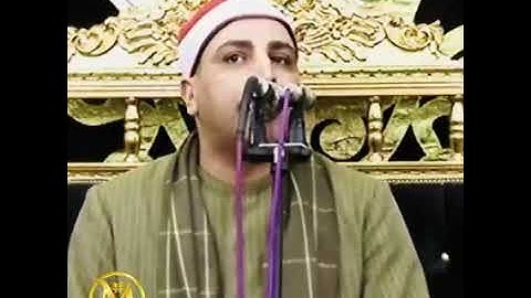 أبداع فوق الوصف من سورة الرحمن للشيخ محمد حسن الخياط