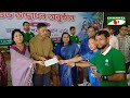 রাঙ্গামাটিতে জেলা  প্রশাসক গোল্ড কাপ প্রমীলা কাবাডি টুর্নামেন্ট শুরু