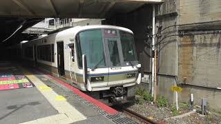 大阪環状線２２１系　内回り　天王寺駅発車