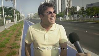 עיריית אשדוד - קמפיין דיגיטל לחידוש התשתיות בעיר עם אלי יצפאן