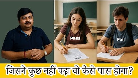 How can someone who hasn