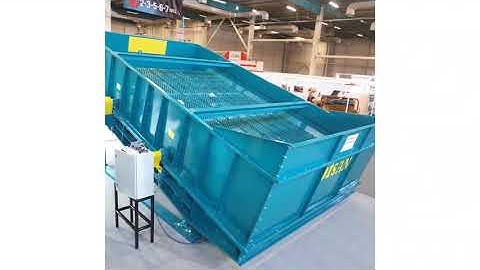 الغربال البالستي-Ballistic separator-Séparateur balistique