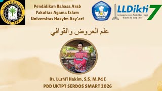 PDD UKTPT-Serdos 2026-Bid.Pengajaran-Luthfi Hakim-UNHASY