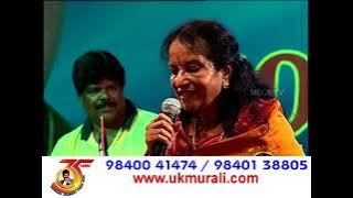 🎶 VANI JAYARAM – Ore Naal Unai Naan 🎶