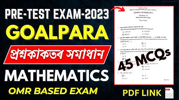 Goalpara District Pre Test Exam 2023-24 Maths Question Paper || HSLC 2024 || Let