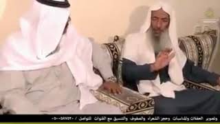 اسمع يازعبي مايقوله احد رواة شمر بجزيرة العرب  عن قصة الزعبي.