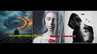 Aysel Yılmaz Dar Geliyor Resimi