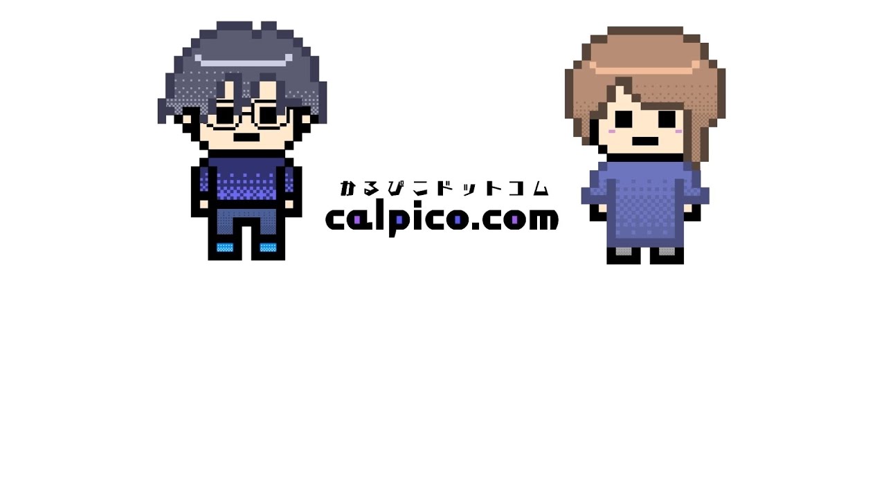 【スト6】シルバー目指すぜ【ぴこ】