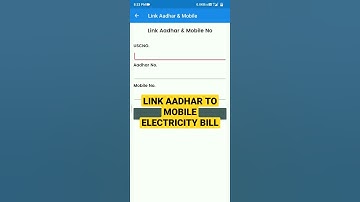 LINK AADHAR TO MOBILE 📲 IN ELECTRICITY 🔌 BILL