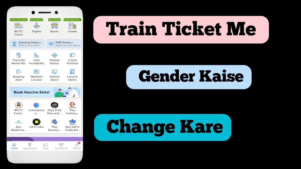 Train Ticket Me Gender Change Kaise Kare YouTube Train Ticket Me Gender Change Kaise Kare YouTube
