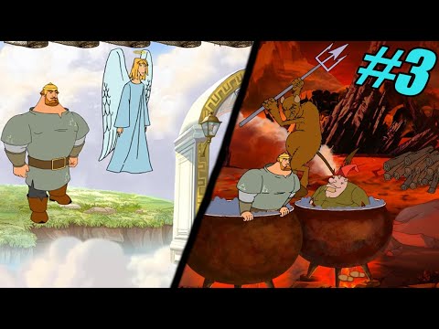 Прохождение игры: Три богатыря и Шамаханская царица- #3- Илья Муромец побывал в Раю и Аду