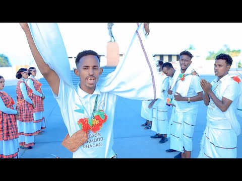 KOOXDA HORMUUD DHAQAN WILWILE XEER CIISE 2025