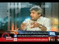 Dunya 8 with malick  22august 2012  shiakilling in pakistan