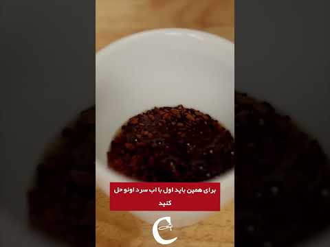 قهوه فوری دست کم گرفته شده