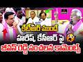 సిరిసిల్లలో జీవన్ రెడ్డి.. BRS Jeevan Reddy Speech | KTR | Sircilla | Harish Rao | KCR | Mirror TV