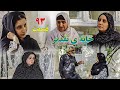 House Of Destiny Episode 93 سریال افغانی جدید خانه تقدیر قسمت نود سوم 
