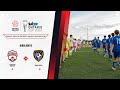 HIGHLIGHTS - Boys U16 District 2023 MilkUP Ontario Cup Finals