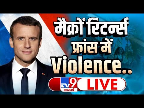 France News | Emmanuel Macron | Raisina Dialogue 2022 | PM Modi | Ukraine Russia News  | TV9