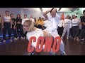 Puri "CONO" Choreography by Daniel Fekete x Zita Nagy