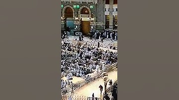 القارئ عبد الهادي كناكري