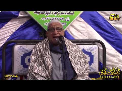 الشيخ علي محمود شميس امسية دينية من منزل الحاج فتحي الخلوي ابوحليفه التل الكبير 4 6 2022 