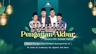 Download Lagu 🔴PENGAJIAN AKBAR BERSAMA KH. ANWAR ZAHID || HAUL SI MBAH MUSHONIF KE-13. MP3 Download Lagu 🔴PENGAJIAN AKBAR BERSAMA KH. ANWAR ZAHID || HAUL SI MBAH MUSHONIF KE-13. MP3