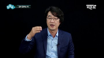 [기획 취재] 공부 잘하는 약으로 둔갑한 ADHD치료약