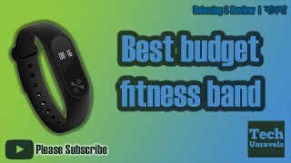 Xiaomi Mi Band 2 Unboxing and Review | Best Budget Fitness Band (Bangla)