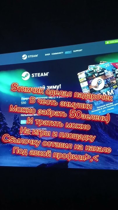 Cryvos - YouTube