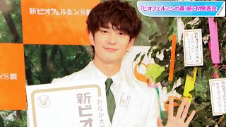 岡田将生、子供の頃の夢は数学教師　中学校も「理数系の学校に通っていた」