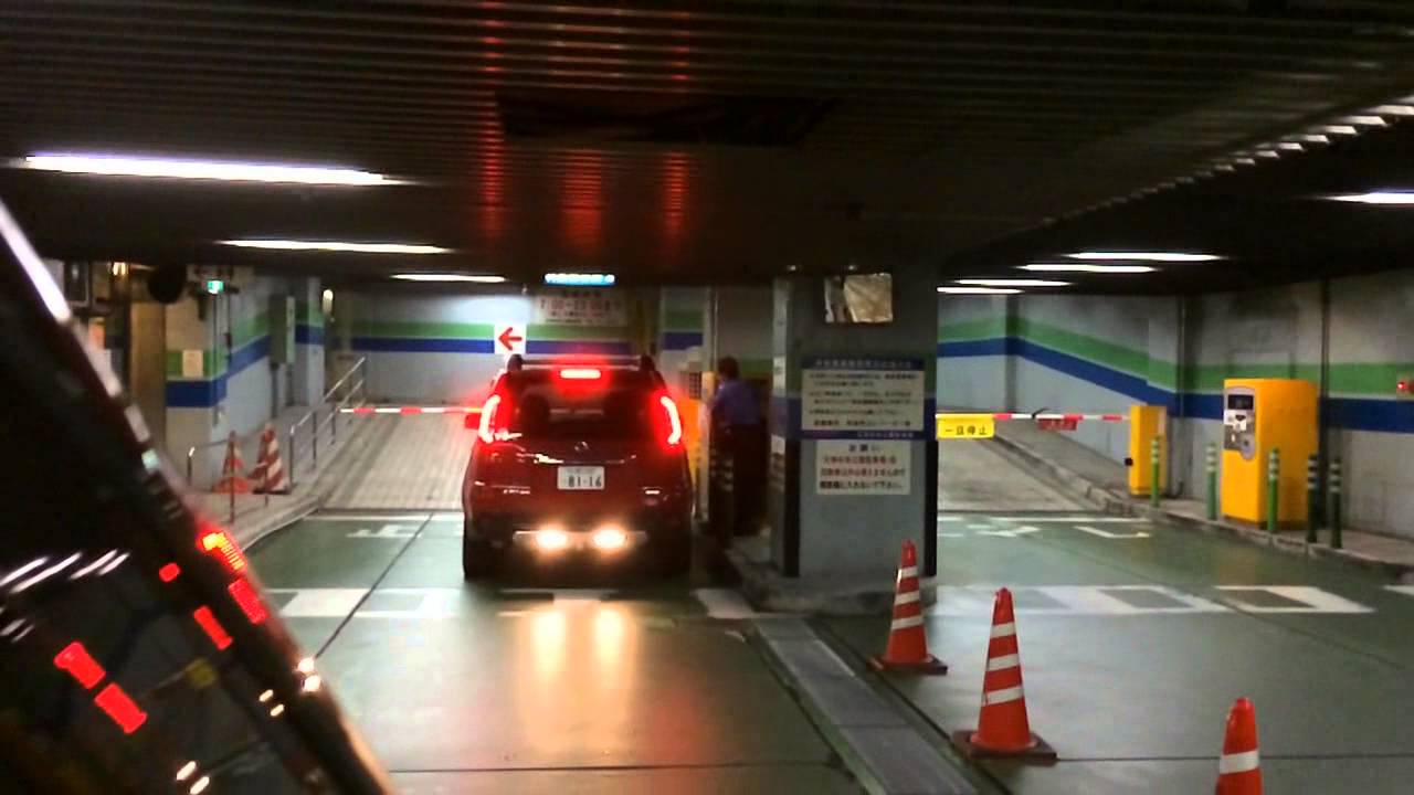 観光 博多 天神中央公園地下駐車場 故障 Youtube