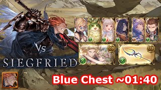 [GBF] Siegfried #7 (Primal, Rhomphaia blue chest setup #3)