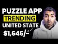 Mastering the Trending Puzzle App in the United States (2026)