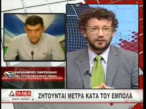 camera iphone 8 plus apk ΖΗΤΟΥΝΤΑΙ ΜΕΤΡΑ ΚΑΤΑ ΤΟΥ ΕΜΠΟΛΑ