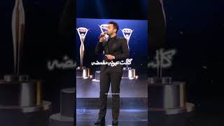 بطلت أحبه حماده هلال حالات واتس