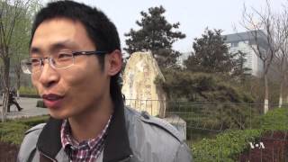 US First Lady Employs 'Soft' Diplomacy During China Visit screenshot 3