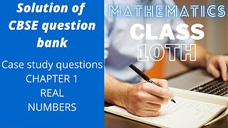 Celebrity ✨IMPORTANT case study question||REAL NUMBERS (case study question 2) CLASS 10th|| CBSE question bank Wealth