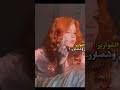 سواد وايڤا ابطال الليث الاسود واتباديون عراقيون الكاتبة ساره جعفر سوسي القوارير تصاميم