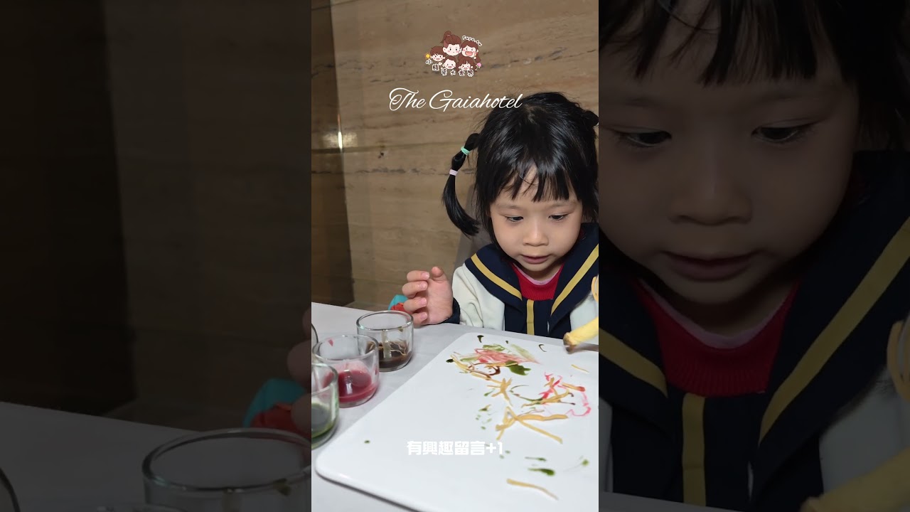 真的沒出國📚✨超夢幻魔法圖書館飯店~ 縮圖