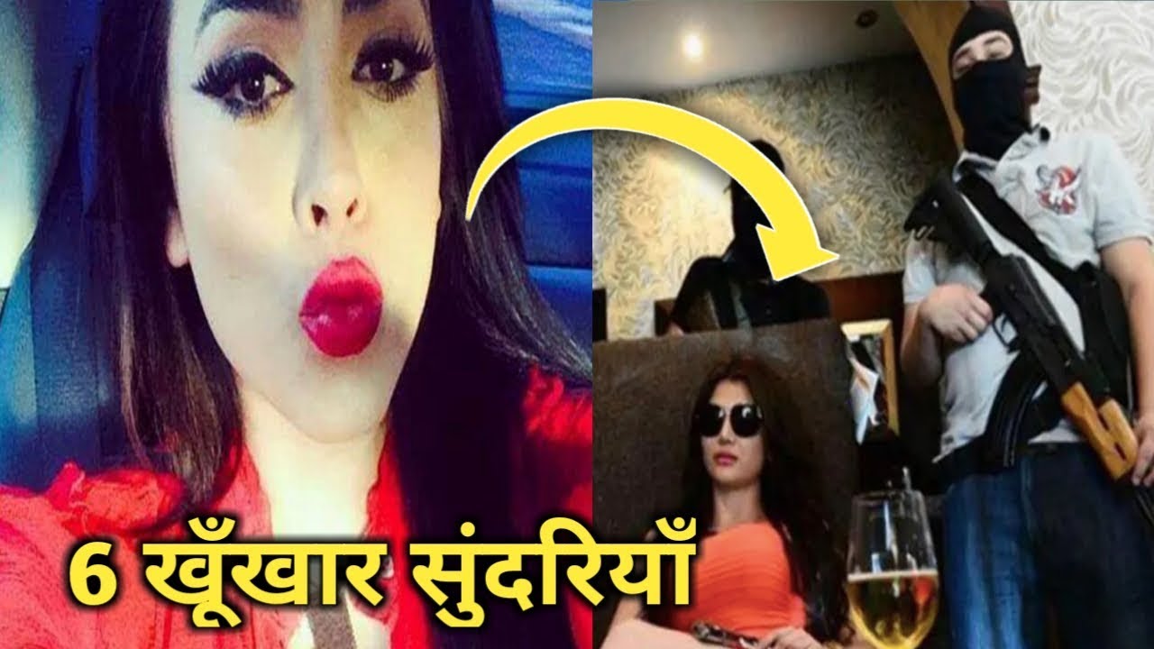 rahasya movie download 6 beautiful lady don | खतरनाक और खूबसूरत महिला डॉन |