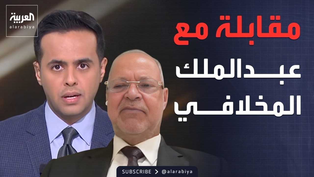 ���� ������� | �������� ��-�������-: ����� ������� ���� ������ ������ ��� ������
 - نشر قبل 5 دقيقة