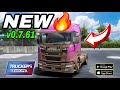 به روزرسانی های جدید دیگر نسخه ۰ ۷ ۶۱ بازی کامیون داران اروپا ۳ مشاغل ویژه جدید نقشه جدید همه چیز جدید