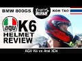 My New AGV K6 Helmet Review - Why did I Buy it when I Already have an Aria XD4?