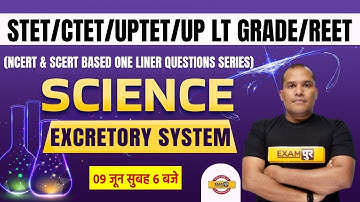 CTET/UPTET Science Classes | Super TET/LT Grade Science | Science Endocrine System by Adarsh Sir