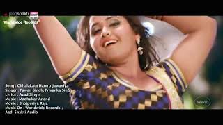 Download Lagu Bajpuri Dj MP3 Bajpuri Dj