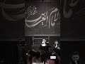 الرادود رضا الآراكي ياهلا بهالساده Shorts لايك اشتراك لايكات ترند تصميمي اكسبلور يافاطمه الرادود رضا الآراكي ياهلا بهالساده Shorts لايك اشتراك لايكات ترند تصميمي اكسبلور يافاطمه
