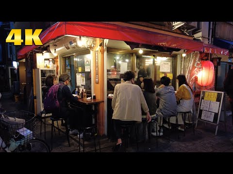 Tokyo Standing Bar Zone Nishi Ogikubo Evening Walk 