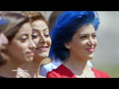 الموسم الاول الحلقة الاولى الفنانة هيفاء وهبي تعلن عن تحدي الحلقة في MEProjectRunway