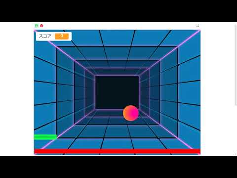 ピンポンゲーム_17_ピンポンゲーム_Scratchスクラッチ