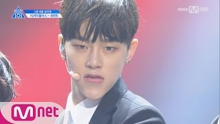 PRODUCE 101 season2 [단독/직캠] 일대일아이컨택ㅣ권현빈 - 슈퍼주니어 ♬Sorry Sorry_2조 @그룹배틀 170421 EP.3